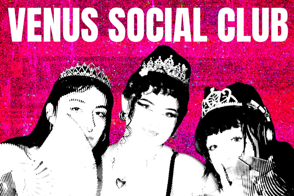 Venus Social Club: Queer Dance Party 